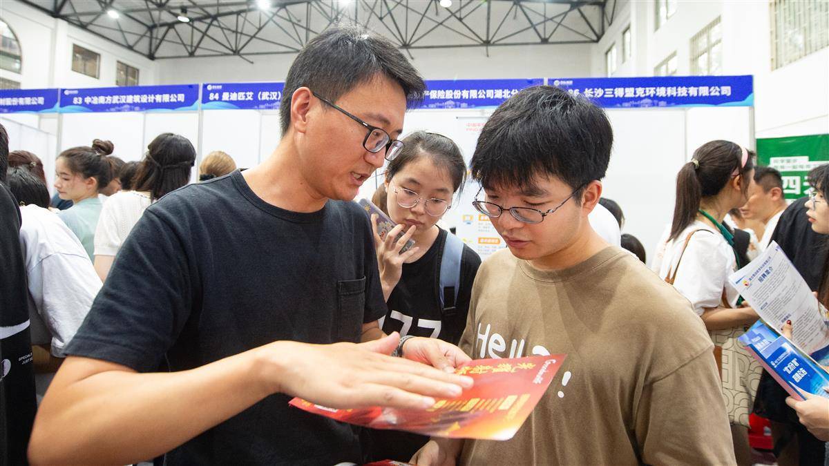 真实能赢钱提现的游戏